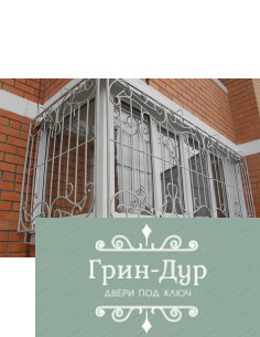 Балконная решетка RBL-038