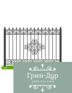 Кованый забор на участок ZS-0036