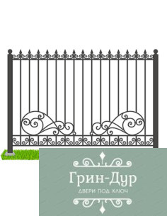 Кованый забор секционный ZS-0035