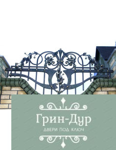 Навершия на забор N-011 ковка