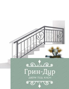 Перила кованые PK-007