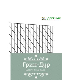 Решетка для лоджий и балконов стальная RBL-010