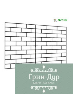 Решетка для лоджий RBL-018