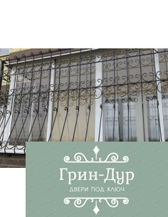 Решетка на балкон лоджию первого этажа RBL-035