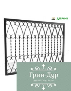 Решетка на балкон лоджию RBL-002