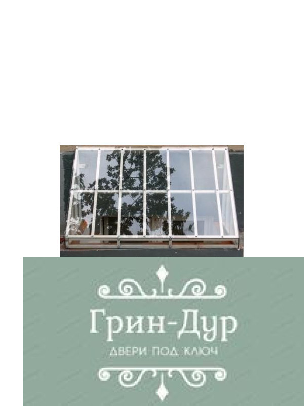 Решетка на приямок для цоколя PR-005