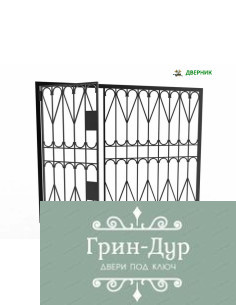 Решетка распашная балкон лоджия RBL-023