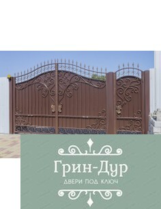 Ворота металлические с калиткой VK-002