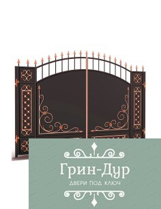Ворота с калиткой для частных домов VSK-007 2