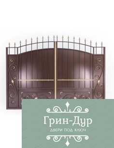 Ворота с калиткой для дома VSK-004