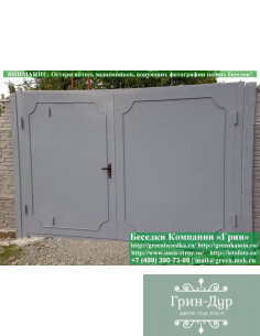 Металлические Ворота Для Гаража, Дачи, Дома  - 1 2