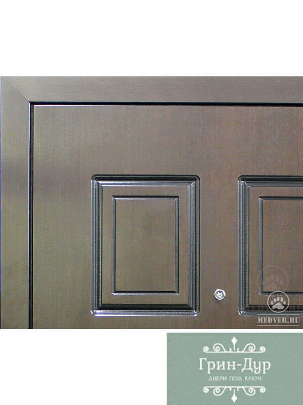 Б-3