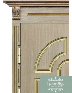 Б-59 2