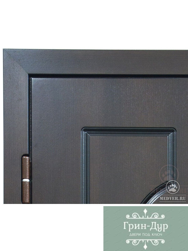 Б-12