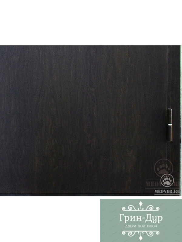 Э-5