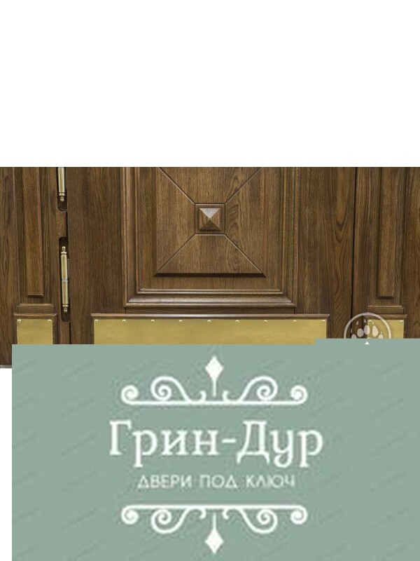 Входная дверь Эл-913