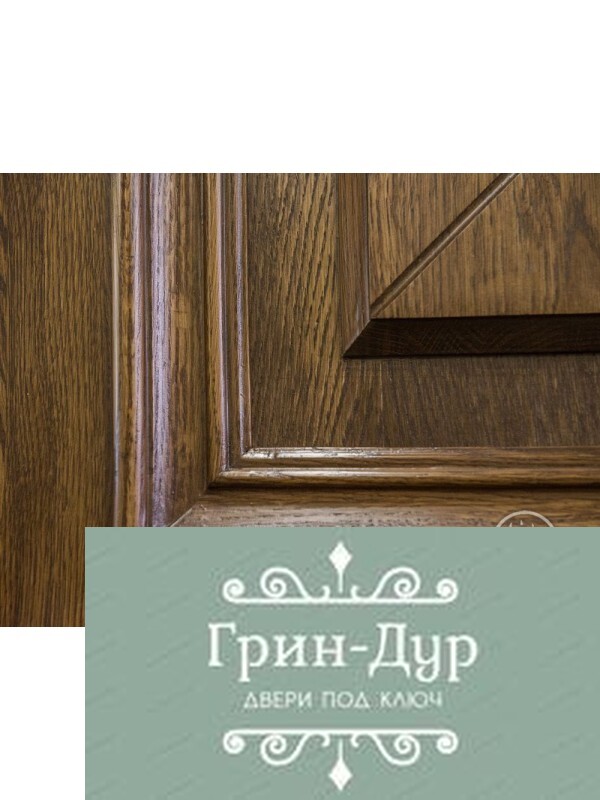 Входная дверь Эл-913