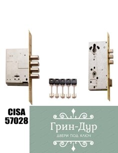 CISA 52512