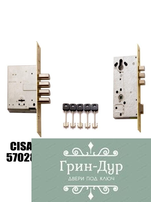 CISA 52512