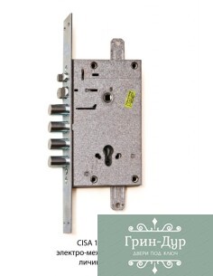 CISA -15535