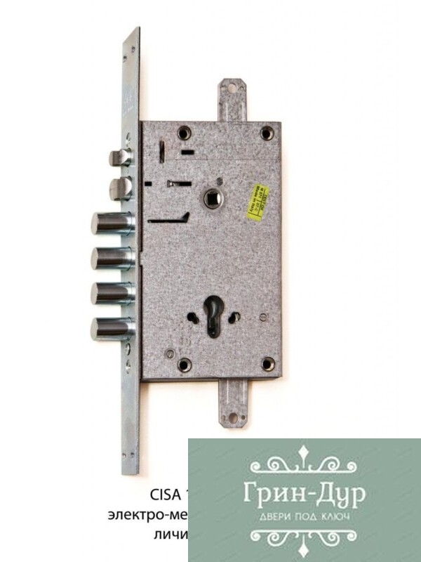 CISA -15535