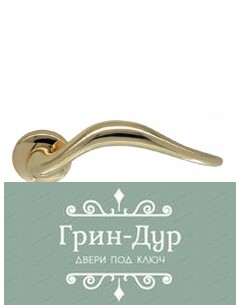 Ручка Odissea-SM002-9WAB-11