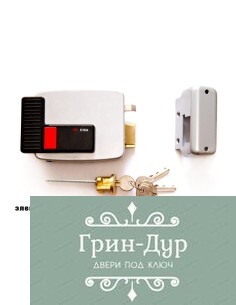 CISA 11610