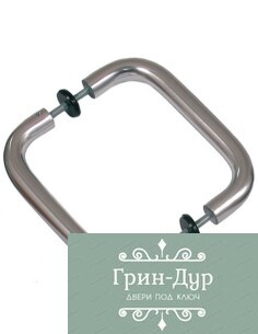 Ручка-скоба