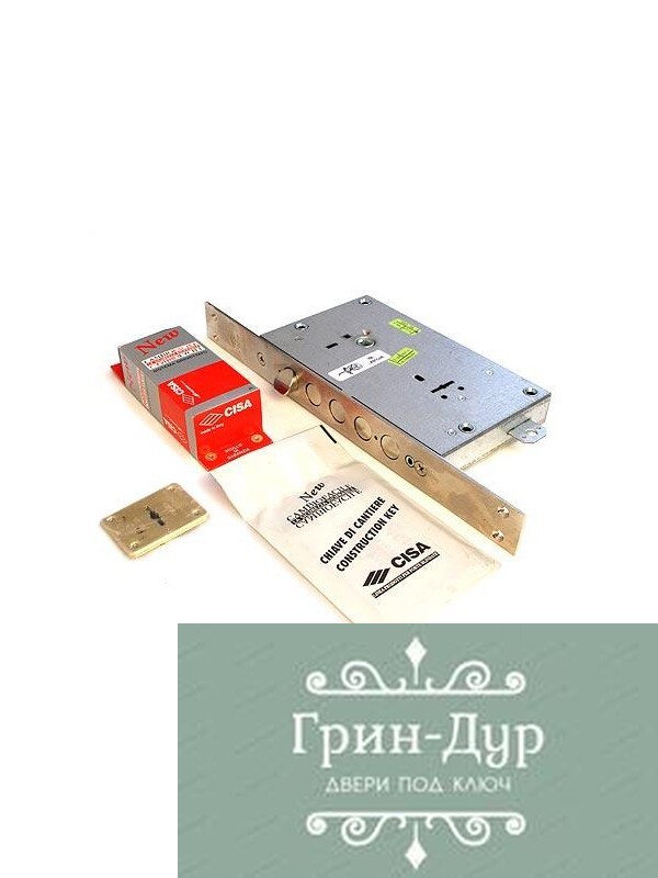 CISA 57685