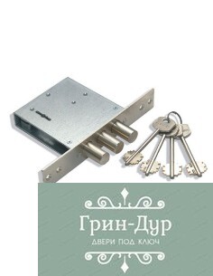 Гардиан 30 01