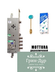 Mottura 54.Y939