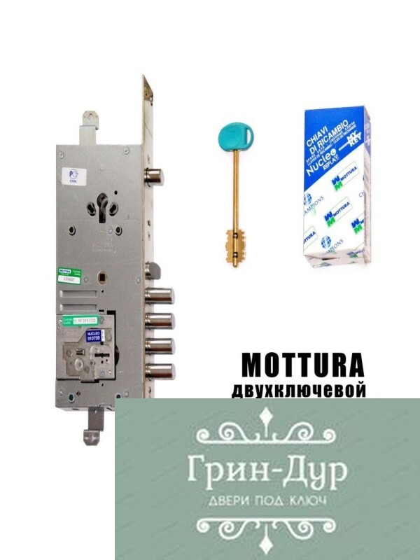 Mottura 54.Y939