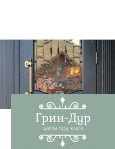 Арочная тёмная дверь в коттедж из МДФ со стеклом KT-091 2