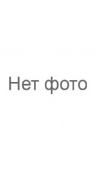 Надежные входные двери